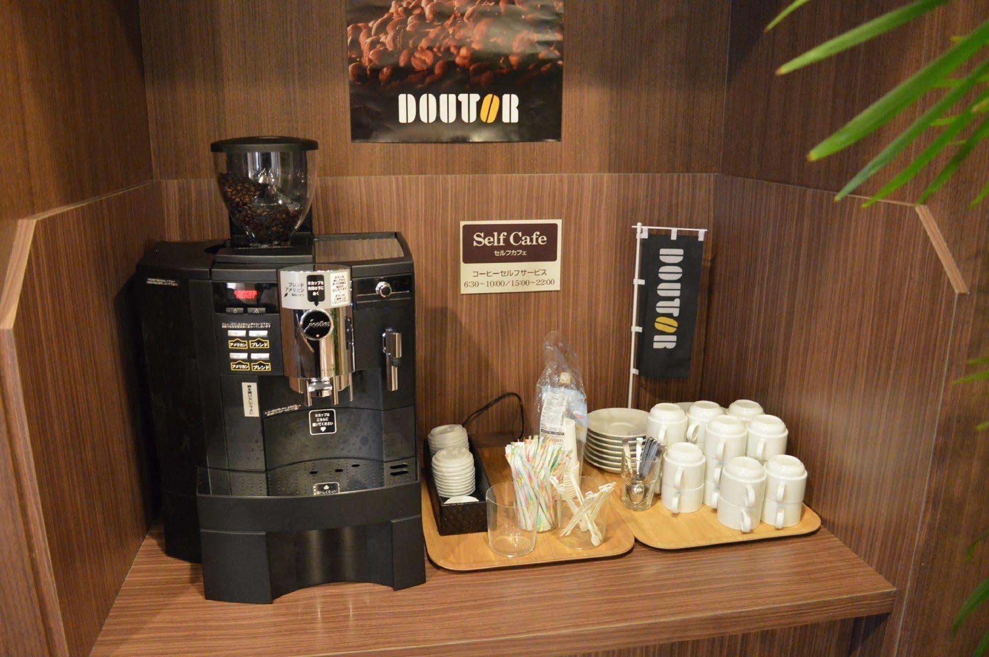 中野茹特酒店 3* 中野市